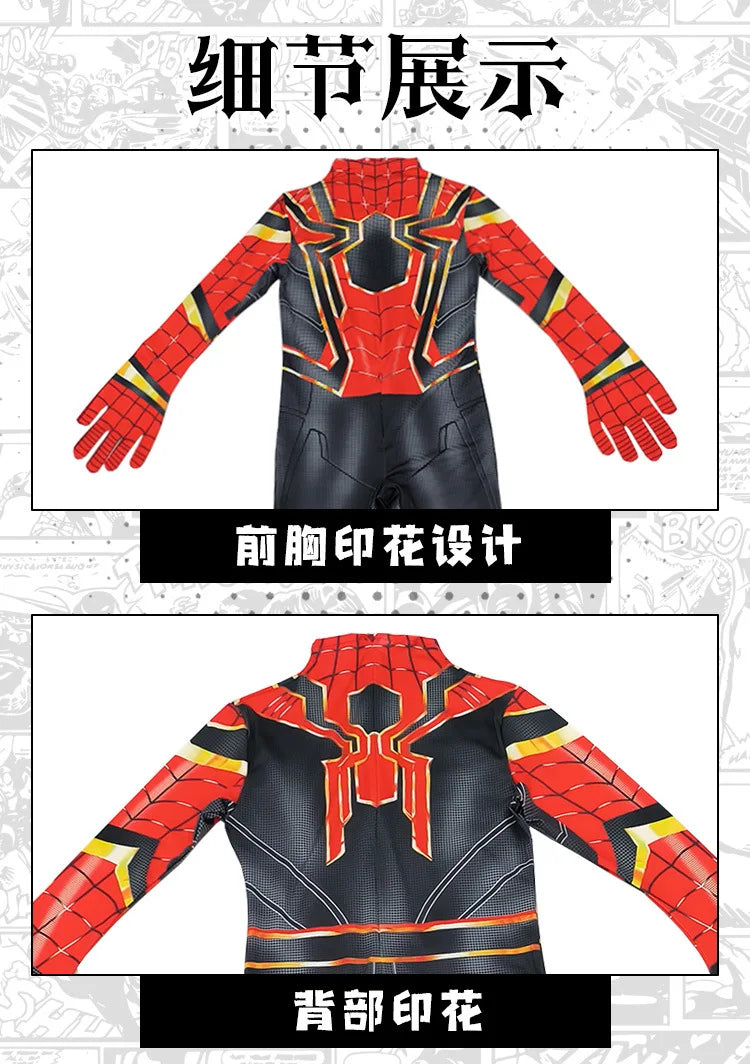 2025 Spiderman Cosplay Jumpsuit – Miles Morales Superhero Zentai Costume for Boys & Girls, Halloween Carnival Fantasy Bodysuit